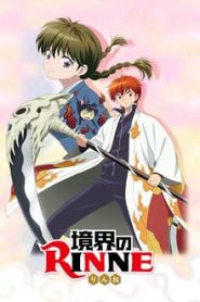 Kyoukai no Rinne 2 Temporada Online