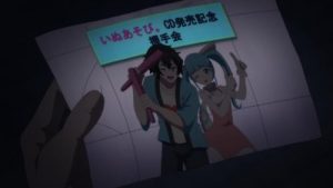 Mahou Shoujo Site Episodio 8