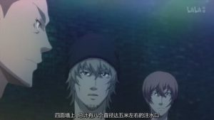 Mi Yu Xing Zhe Episodio 5