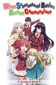 Inou Battle wa Nichijou-kei no Naka de 1 Temporada Online