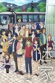 Mayoiga 1 Temporada Online