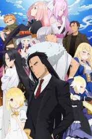 Maou-sama, Retry! 1 Temporada Online