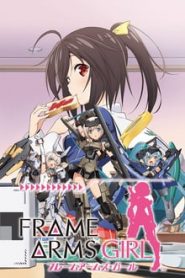 Frame Arms Girl 1 Temporada Online