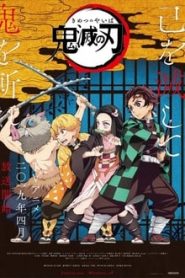 Kimetsu no Yaiba 1 Temporada Online