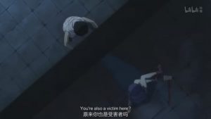 Mi Yu Xing Zhe Episodio 1