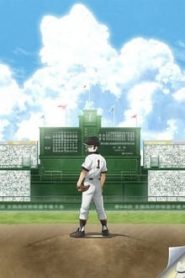 Mix: Meisei Story 1 Temporada Online