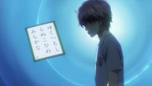 Chihayafuru 2 Episodio 19