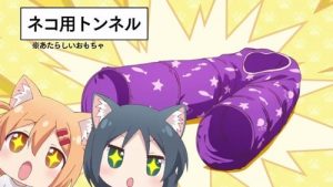 Nyanko Days Episodio 8