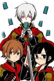 Mekakucity Actors 1 Temporada Online