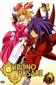 Chrono Crusade 1 Temporada Online