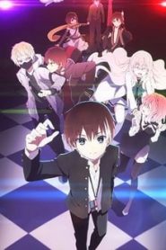 Nakanohito Genome [Jikkyouchuu] 2 Temporada Online