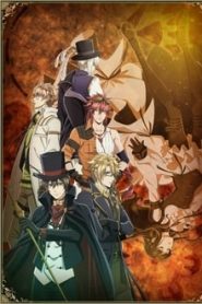 Code:Realize: Sousei no Himegimi 1 Temporada Online