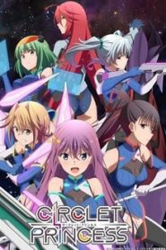 Circlet Princess 1 Temporada Online