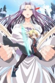 Reikenzan: Hoshikuzu-tachi no Utage 1 Temporada Online