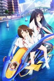 Kandagawa Jet Girls 1 Temporada Online