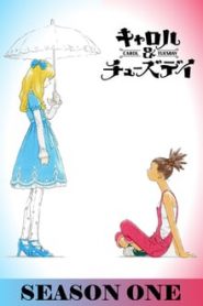 Carole & Tuesday 1 Temporada Online