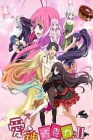 Cupids Chocolates 2 Temporada Online