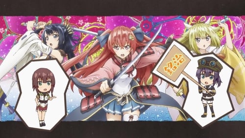 tenka-hyakken-meiji-kan-e-youkoso-episodio-1-online-animes-online