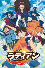 Radiant 1 Temporada Online