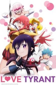 Renai Boukun 1 Temporada Online