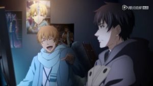 The King’s Avatar Episodio 6