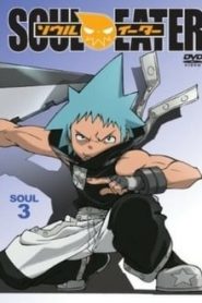 Soul Eater 1 Temporada Online