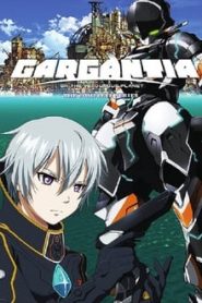 Suisei no Gargantia 1 Temporada Online