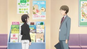 Servant x Service Episodio 5