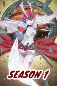 Soul Buster 1 Temporada Online