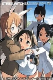 Strike Witches 1 Temporada Online