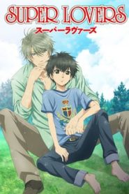 Super Lovers 1 Temporada Online