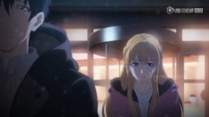 The King’s Avatar Episodio 1