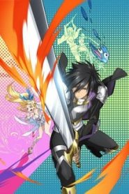 Shinchou Yuusha: Kono Yuusha ga Ore Tueee Kuse ni Shinchou Sugiru 1 Temporada Online