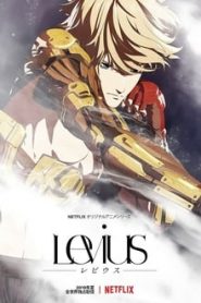 Levius 1 Temporada Online