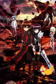 Sousei no Onmyouji 1 Temporada Online