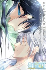 Spiritpact 1 Temporada Online