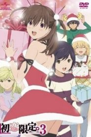Hatsukoi Limited 1 Temporada Online