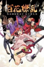 Hyakka Ryouran Samurai Girls 1 Temporada Online