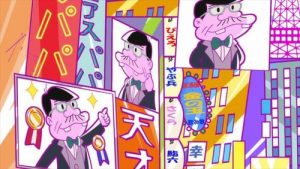 Shinya! Tensai Bakabon Episodio 11
