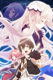 Shichisei no Subaru 1 Temporada Online