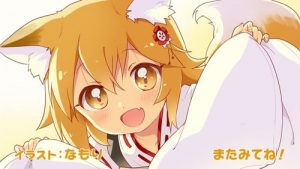 Sewayaki Kitsune no Senko-san Episodio 10