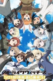 Strike Witches: 501 Butai Hasshin Shimasu! 1 Temporada Online