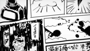 Shinya! Tensai Bakabon Episodio 6