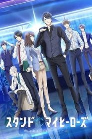 Stand My Heroes: Piece of Truth 1 Temporada Online