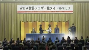 Hajime No Ippo: New Challenger Episodio 6
