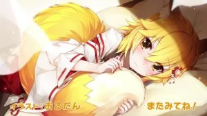 Sewayaki Kitsune no Senko-san Episodio 8