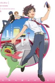 Sarazanmai 1 Temporada Online