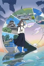 Natsunagu! 1 Temporada Online