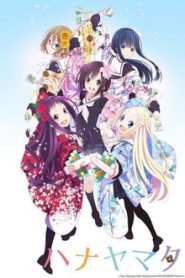Hanayamata 1 Temporada Online