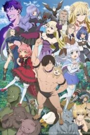 Hataage! Kemono Michi 1 Temporada Online